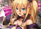 「少女とドラゴン -幻獣契約クリプトラクト-」年末限定で★5ユニットの出現率がアップするガチャイベント「超召喚祭」が開催！