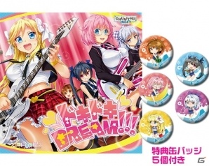 コミックマーケット91開催直前！ゲーム系企業ブース出展＆グッズ情報まとめの画像12