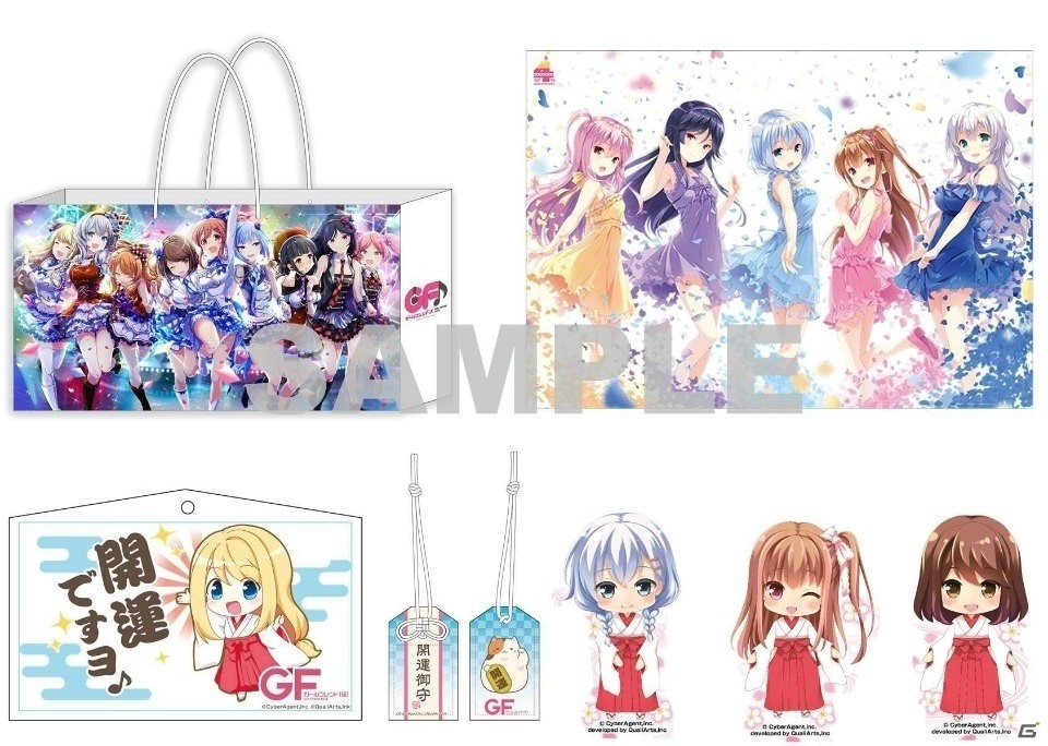 コミックマーケット91開催直前 ゲーム系企業ブース出展 グッズ情報まとめ ゲーム情報サイト Gamer