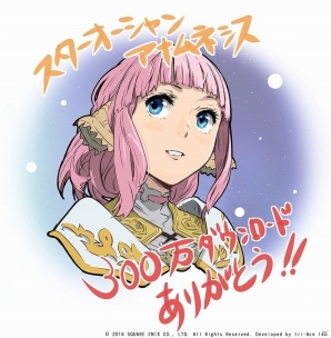 iOS/Android「スターオーシャン：アナムネシス」300万DLを記念したエナミカツミ氏によるイラストが公開！特別イベント「年末年始イベント 第1話＆第2話」も開催の画像1