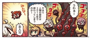 「もっとマンガで分かる！Fate/Grand Order」第55話が更新―魔神柱に襲われる所長を助けに主人公が駆けつけた！の画像2