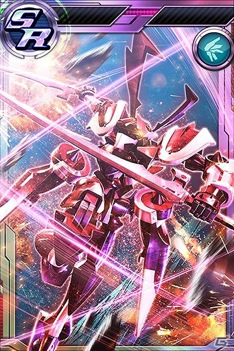 iOS/Android「ガンダムコンクエスト」目玉カードはSRユニコーンガンダムとネオ・ジオング！「カウントダウンガシャ～2016-2017～」が登場の画像4