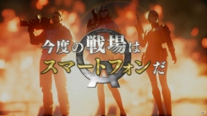 AVAがついにスマートフォンへ！「AIMS AVA:Infinite Mercenaries' Story」2017年にサービス決定＆公式サイトがオープンの画像2
