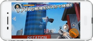 AVAがついにスマートフォンへ！「AIMS AVA:Infinite Mercenaries' Story」2017年にサービス決定＆公式サイトがオープンの画像3