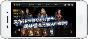 AVAがついにスマートフォンへ！「AIMS AVA:Infinite Mercenaries' Story」2017年にサービス決定＆公式サイトがオープンの画像4