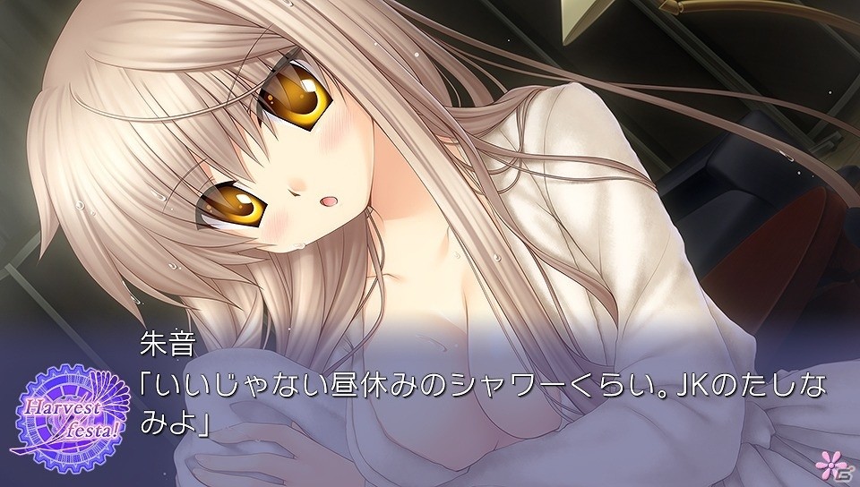 PS Vita「Rewrite Harvest festa！」が2017年4月に発売―スピンオフストーリーとダンジョン探索型RPGを収録したファンディスクの画像10