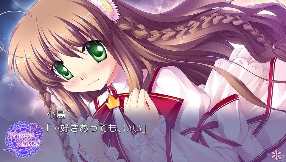 PS Vita「Rewrite Harvest festa！」が2017年4月に発売―スピンオフストーリーとダンジョン探索型RPGを収録したファンディスクの画像4
