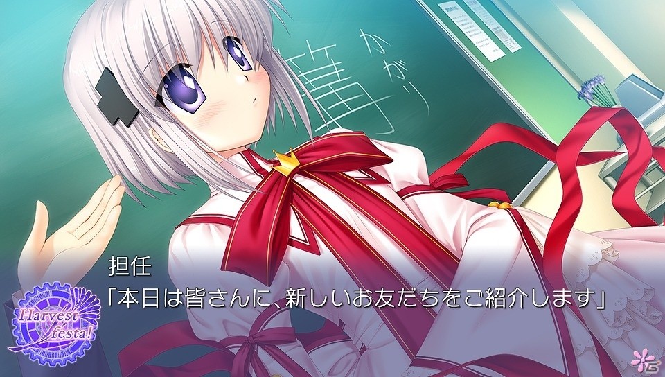 PS Vita「Rewrite Harvest festa！」が2017年4月に発売―スピンオフストーリーとダンジョン探索型RPGを収録したファンディスクの画像5