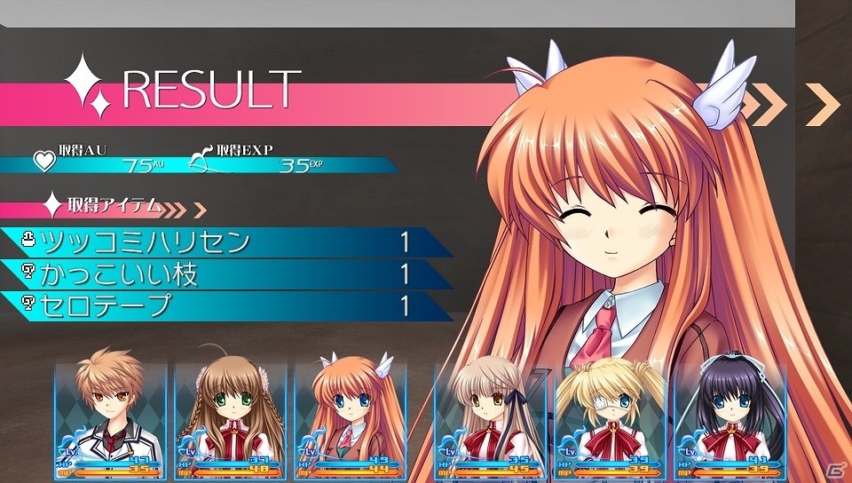 PS Vita「Rewrite Harvest festa！」が2017年4月に発売―スピンオフストーリーとダンジョン探索型RPGを収録したファンディスクの画像9