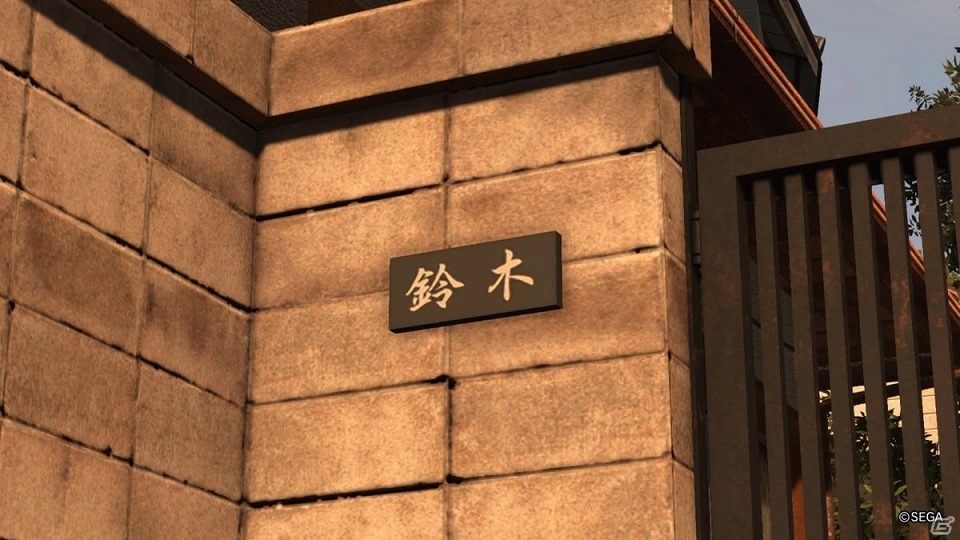 PS4「龍が如く6 命の詩。」フォトコンテスト第1回入賞作品が発表！第2回のお題は「神室町限定」に決定の画像7