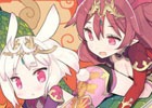 iOS/Android「ポップアップストーリー 魔法の本と聖樹の学園」チャイナ風の「晴れ着2017」が登場！「振袖」「羽織袴」も再び