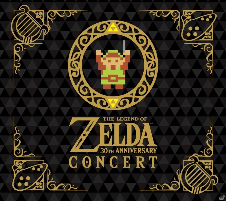 「ゼルダの伝説」コンサートCDの封入特典画像が公開！の画像1