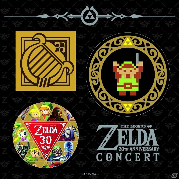 「ゼルダの伝説」コンサートCDの封入特典画像が公開！の画像3