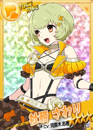 PC「リングドリーム 女子プロレス大戦」イベント「新年の十四番勝負～The New Year Dreams～」が開催！コミケ出展記念「冬の祭典福袋」もの画像5