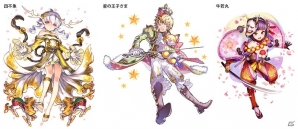 iOS/Android「OZ Chrono Chronicle」着物コスチュームが手に入る福袋セットが登場―新★5ソウルルーン「アマテラス」「ヤマトタケル」出現確率もアップ！の画像6