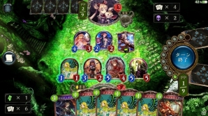 今年話題になったスマホゲームアプリを振り返ってみよう!年末年始で遊びたい10タイトルを紹介の画像4