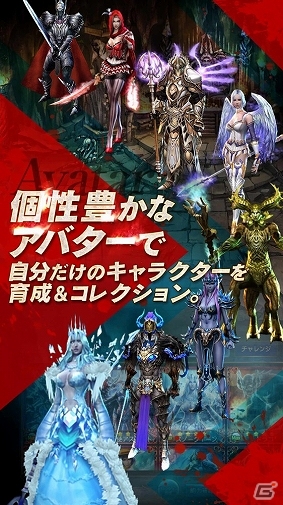 今年話題になったスマホゲームアプリを振り返ってみよう！年末年始で遊びたい10タイトルを紹介の画像12