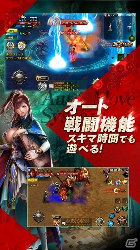今年話題になったスマホゲームアプリを振り返ってみよう！年末年始で遊びたい10タイトルを紹介の画像13
