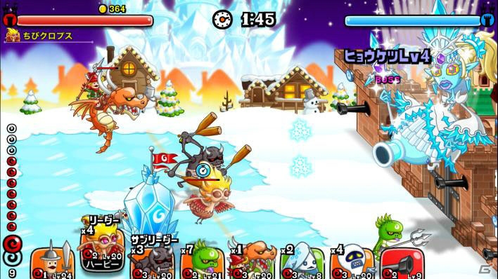 iOS/Android「城とドラゴン」恐ろしい女王が雪国で待ち受ける！新討伐イベント「氷の女王」が12月30日より開催の画像4