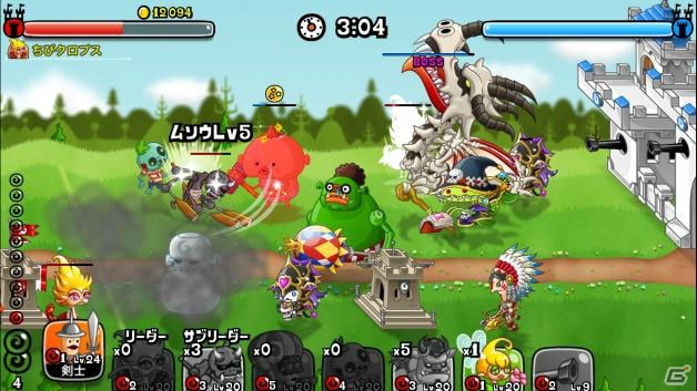 iOS/Android「城とドラゴン」恐ろしい女王が雪国で待ち受ける！新討伐イベント「氷の女王」が12月30日より開催の画像6