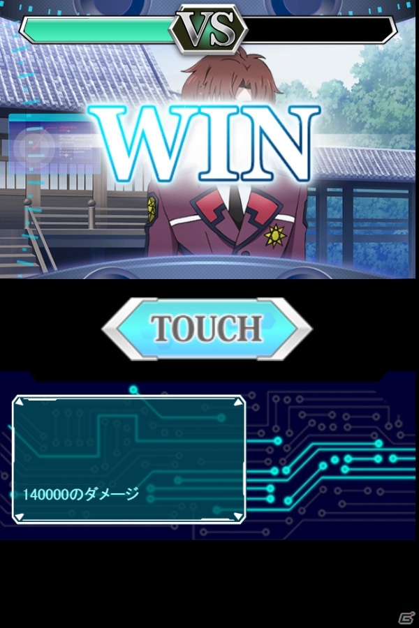 「魔法科高校の劣等生 スクールマギクスバトル」期間限定イベント「一年の計は元旦にあり」＆イベント連動「おみくじガチャ」が開催！の画像4