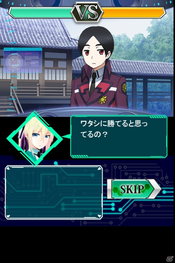 「魔法科高校の劣等生 スクールマギクスバトル」期間限定イベント「一年の計は元旦にあり」＆イベント連動「おみくじガチャ」が開催！の画像5