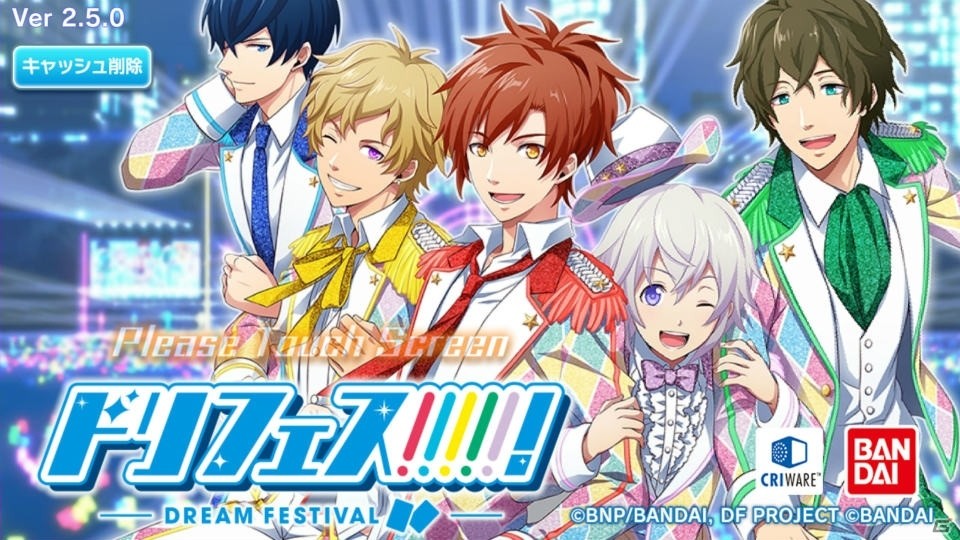 【年末企画】2016年にGamer編集部スタッフが遊んだオススメのゲーム3本は？コメントとともに紹介の画像12