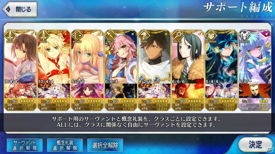 【年末企画】2016年にGamer編集部スタッフが遊んだオススメのゲーム3本は？コメントとともに紹介の画像7