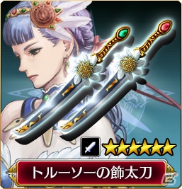 iOS/Android「VALKYRIE ANATOMIA -THE ORIGIN-」吉成鋼氏が新たに描きおろした“白麗のヴァルキリー”が降臨！の画像4