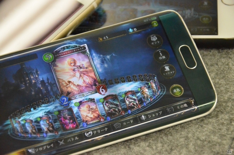 営業部からの刺客現る！「シャドウバース」第2回Gamer編集部頂上決戦の画像1