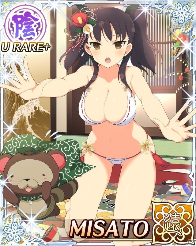 「閃乱カグラ NewWave Gバースト」イベント「謹賀新年ぽち袋にゅ～スタイル」が開催！新春福袋ガチャやお年玉ログインスタンプもの画像11