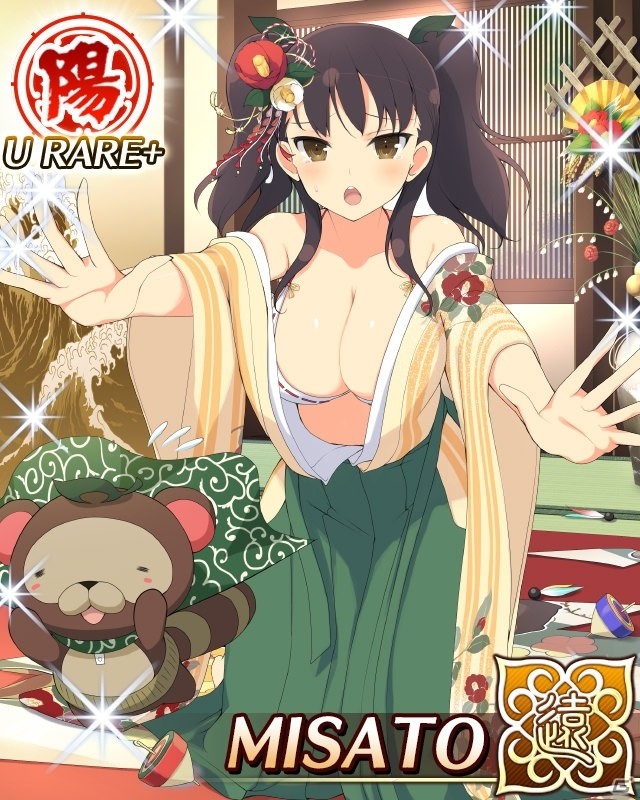 「閃乱カグラ NewWave Gバースト」イベント「謹賀新年ぽち袋にゅ～スタイル」が開催！新春福袋ガチャやお年玉ログインスタンプもの画像12