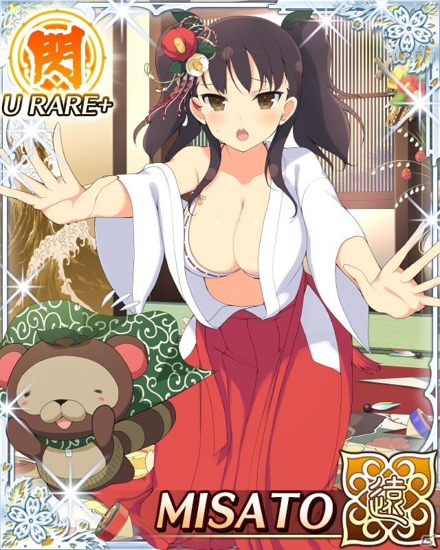 「閃乱カグラ NewWave Gバースト」イベント「謹賀新年ぽち袋にゅ～スタイル」が開催！新春福袋ガチャやお年玉ログインスタンプもの画像13