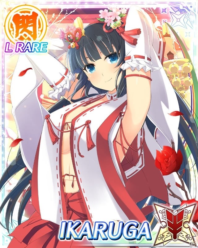 「閃乱カグラ NewWave Gバースト」イベント「謹賀新年ぽち袋にゅ～スタイル」が開催！新春福袋ガチャやお年玉ログインスタンプもの画像15