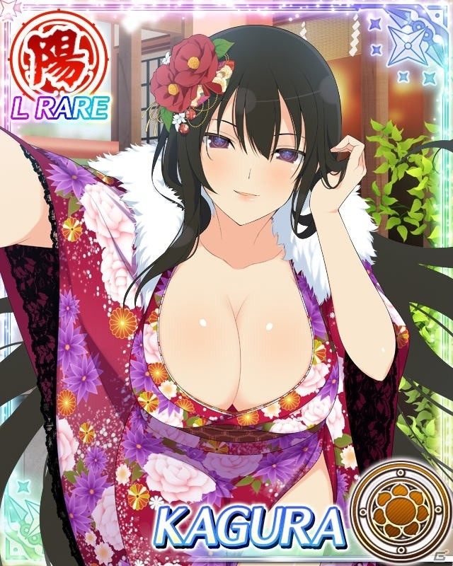 「閃乱カグラ NewWave Gバースト」イベント「謹賀新年ぽち袋にゅ～スタイル」が開催！新春福袋ガチャやお年玉ログインスタンプもの画像17