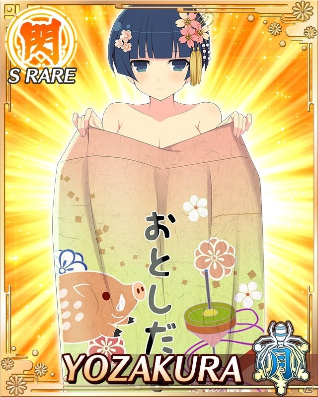 「閃乱カグラ NewWave Gバースト」イベント「謹賀新年ぽち袋にゅ～スタイル」が開催！新春福袋ガチャやお年玉ログインスタンプもの画像2