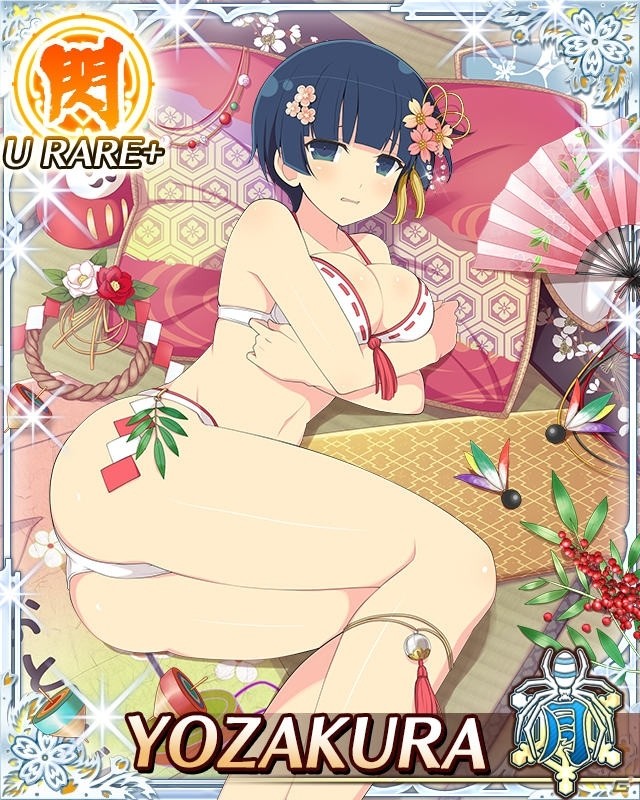 「閃乱カグラ NewWave Gバースト」イベント「謹賀新年ぽち袋にゅ～スタイル」が開催！新春福袋ガチャやお年玉ログインスタンプもの画像3