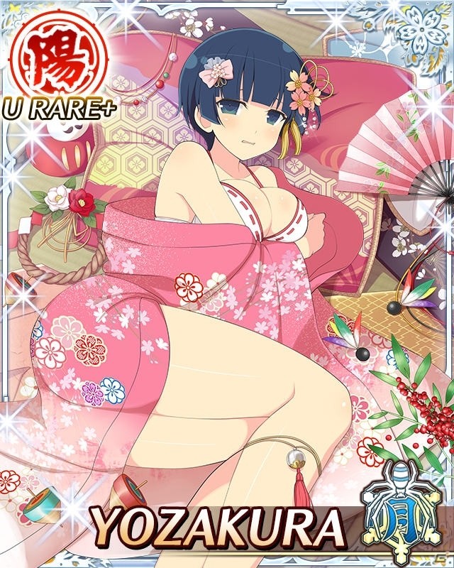 「閃乱カグラ NewWave Gバースト」イベント「謹賀新年ぽち袋にゅ～スタイル」が開催！新春福袋ガチャやお年玉ログインスタンプもの画像4