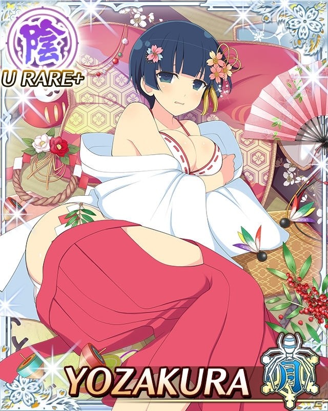 「閃乱カグラ NewWave Gバースト」イベント「謹賀新年ぽち袋にゅ～スタイル」が開催！新春福袋ガチャやお年玉ログインスタンプもの画像5