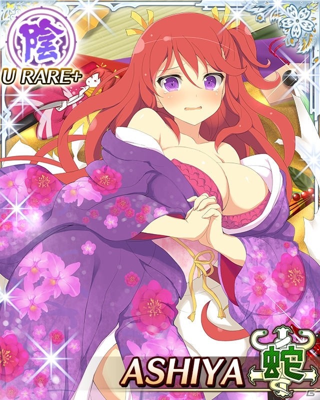 「閃乱カグラ NewWave Gバースト」イベント「謹賀新年ぽち袋にゅ～スタイル」が開催！新春福袋ガチャやお年玉ログインスタンプもの画像8