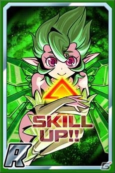 iOS/Android「ドラゴンポーカー」10日間ログインすると「巫女ガーネット」が必ずもらえるお正月ログインキャンペーンがスタート！の画像12