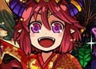 iOS/Android「ドラゴンポーカー」10日間ログインすると「巫女ガーネット」が必ずもらえるお正月ログインキャンペーンがスタート！
