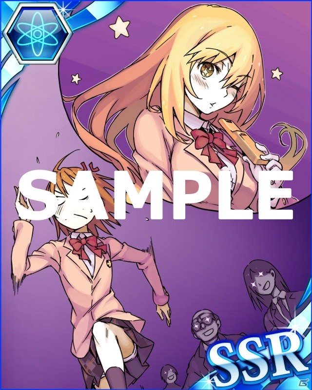 「とある魔術の禁書目録 頂点決戦II」期間限定イベント「とある新春の福袋争奪」が開催！美琴のオリジナルイラスト登場の福袋ガチャもの画像16
