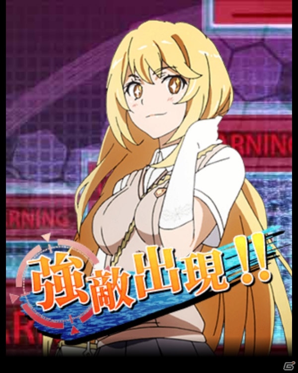 「とある魔術の禁書目録 頂点決戦II」期間限定イベント「とある新春の福袋争奪」が開催！美琴のオリジナルイラスト登場の福袋ガチャもの画像6