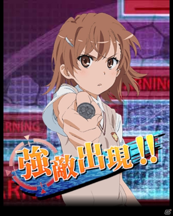 「とある魔術の禁書目録 頂点決戦II」期間限定イベント「とある新春の福袋争奪」が開催！美琴のオリジナルイラスト登場の福袋ガチャもの画像7