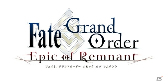 「Fate/Grand Order」新章「-Epic of Remnant-」の配信＆メインクエスト第2部の制作が決定！アニメのBlu-ray/DVDは3月29日に発売の画像1