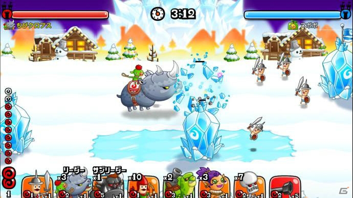 iOS/Android「城とドラゴン」スペシャルバトル「雪国バトル」＆「グルチャリーグ」1月2日より開催！の画像3