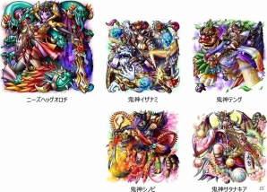 Mobage/GREE「スカイロック」お正月キャンペーンが開催中！特別なログボや運試しおみくじなども実施の画像6
