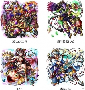 Mobage/GREE「スカイロック」お正月キャンペーンが開催中！特別なログボや運試しおみくじなども実施の画像9