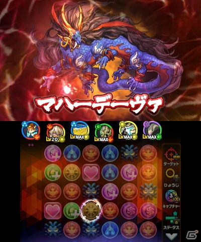 3DS「パズドラクロス 神の章／龍の章」新モンスター「狂面の魔公爵・ダンタリオン」と「破壊神・シヴァ＝ドラゴン」が登場！の画像8